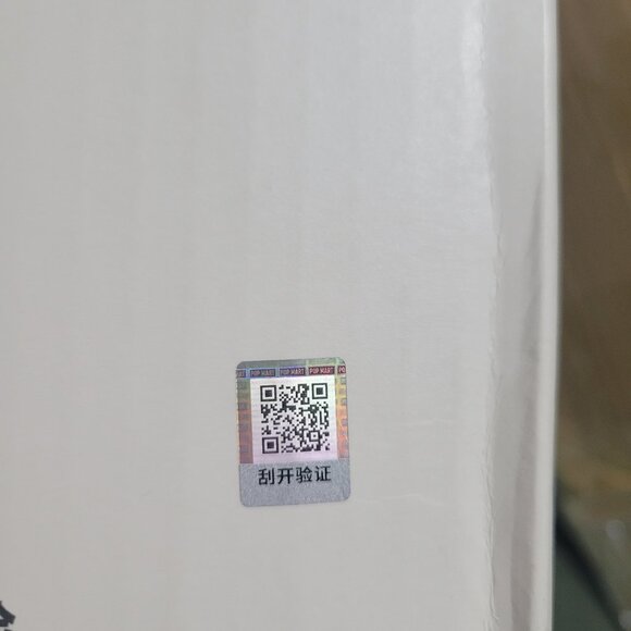 Zimomo I found you - Picture 4 of 6